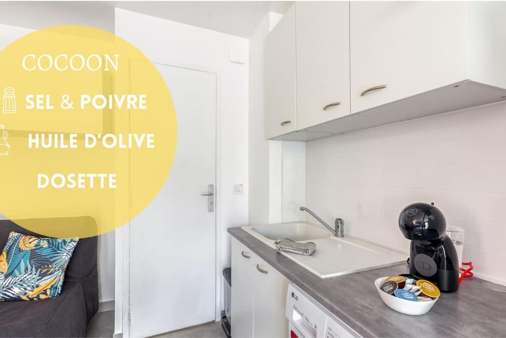 דירות Baulne Cocoon - Jardin - Boite A Cle - Wi-Fi מראה חיצוני תמונה
